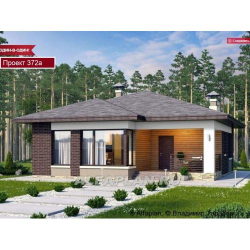 Строительство домов в СПб и Лен области проекты цены отзывы заказчиков